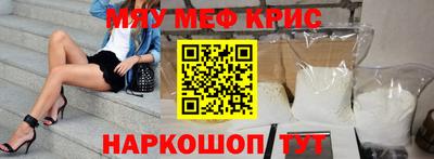 ГАЛЛЮЦИНОГЕННЫЕ ГРИБЫ Новозыбков
