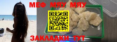ГАЛЛЮЦИНОГЕННЫЕ ГРИБЫ Новозыбков
