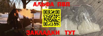 ГАЛЛЮЦИНОГЕННЫЕ ГРИБЫ Новозыбков