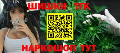 наркотики Новокубанск