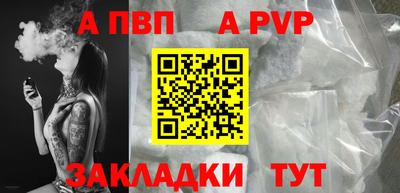 ГАЛЛЮЦИНОГЕННЫЕ ГРИБЫ Новозыбков