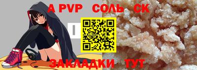 ГАЛЛЮЦИНОГЕННЫЕ ГРИБЫ Новозыбков