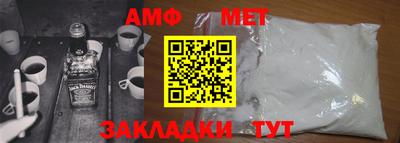 синтетический гашиш Новодвинск