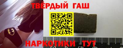 ГАЛЛЮЦИНОГЕННЫЕ ГРИБЫ Новозыбков