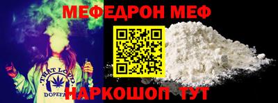 ГАЛЛЮЦИНОГЕННЫЕ ГРИБЫ Новозыбков