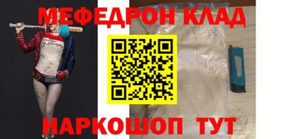 ГАЛЛЮЦИНОГЕННЫЕ ГРИБЫ Новозыбков