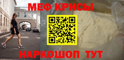 ГАЛЛЮЦИНОГЕННЫЕ ГРИБЫ Новозыбков